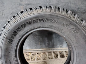 Гуми Всесезонни 205/80R16, снимка 6 - Гуми и джанти - 49443828