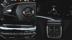 Skoda Octavia Combi 2.0 TDI DSG, снимка 16