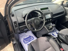 Mazda 5 2.0 ДИЗЕЛ 7 МЕСТА, снимка 9