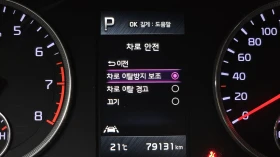 Kia K5 2.0LPI STANDARD autogeorge.com , снимка 15