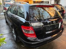 Mercedes-Benz C 220 2.2d 170К.С. Avangard/Avtomat/646, снимка 5
