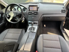 Mercedes-Benz C 220 2.2d 170К.С. Avangard/Avtomat/646, снимка 10