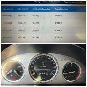 Mercedes-Benz C 220 2.2d 170К.С. Avangard/Avtomat/646, снимка 8