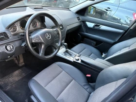 Mercedes-Benz C 220 2.2d 170К.С. Avangard/Avtomat/646, снимка 16