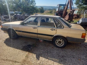 Audi 80 CC, снимка 4