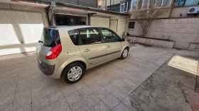 Renault Scenic Ultimate - лимитирана версия, снимка 3