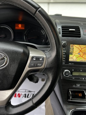 Toyota Avensis 1.8i BUSINESS EDITION! | Mobile.bg   15