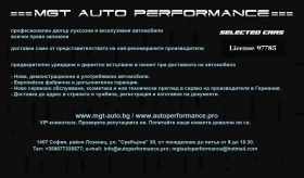 VW ID.3 = Pro Performance= Sport Package  | Mobile.bg    12