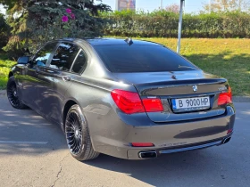 BMW 750 Long / XDrive/ 3xTV  | Mobile.bg    4