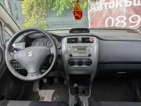Suzuki Liana 1.6i 4x4 | Mobile.bg    14