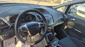 Ford C-max 1.6        | Mobile.bg    10