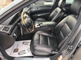 Mercedes-Benz S 350 3.5i-Navi-Kamera-Keyless-Euro-5B-Vakum-Distronic | Mobile.bg    15