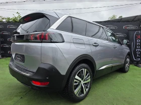 Обява за продажба на Peugeot 5008 1.5 BlueHDi ALLURE  131 S&S EAT8 ~33 990 лв. - изображение 4 | Auto.bg Обява за продажба на Peugeot 5008 1.5 BlueHDi ALLURE  131 S&S EAT8 ~33 990 лв. - изображение 4