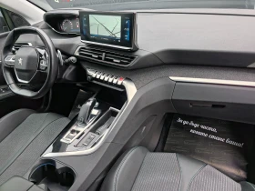 Обява за продажба на Peugeot 5008 1.5 BlueHDi ALLURE  131 S&S EAT8 ~33 990 лв. - изображение 11 | Auto.bg Обява за продажба на Peugeot 5008 1.5 BlueHDi ALLURE  131 S&S EAT8 ~33 990 лв. - изображение 11