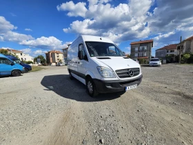 Обява за продажба на Mercedes-Benz S 420 ~6 590 EUR - изображение 2