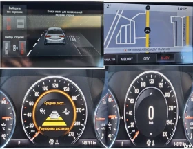 Opel Insignia GrandSportTurboD4X4 - 13800 € / 26990.45 лв. - 79093081 17