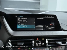 BMW 235 xDrive M Performance Edition 25Th | Auto.bg — изображение 16