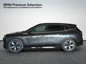 BMW iX xDrive50 | Mobile.bg � ����� ������ 3