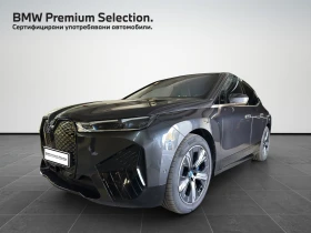 ����� �� �������� �� BMW iX xDrive50