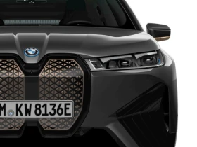 BMW iX xDrive50 | Auto.bg — изображение 6
