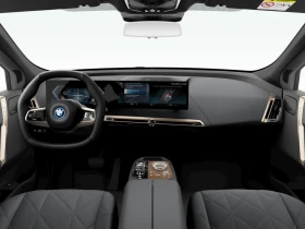 BMW iX xDrive50 | Auto.bg — изображение 10