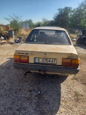 Audi 80 CC | Auto.bg — изображение 3