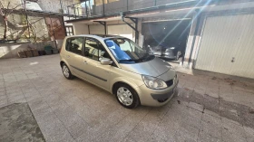Renault Scenic Ultimate - лимитирана версия - 3200 € - 19829704 2