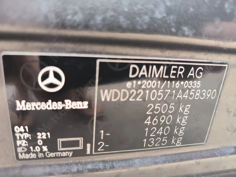 Mercedes-Benz S 350 3.5i-Navi-Kamera-Keyless-Euro-5B-Vakum-Distronic, снимка 10 - Автомобили и джипове - 51415473