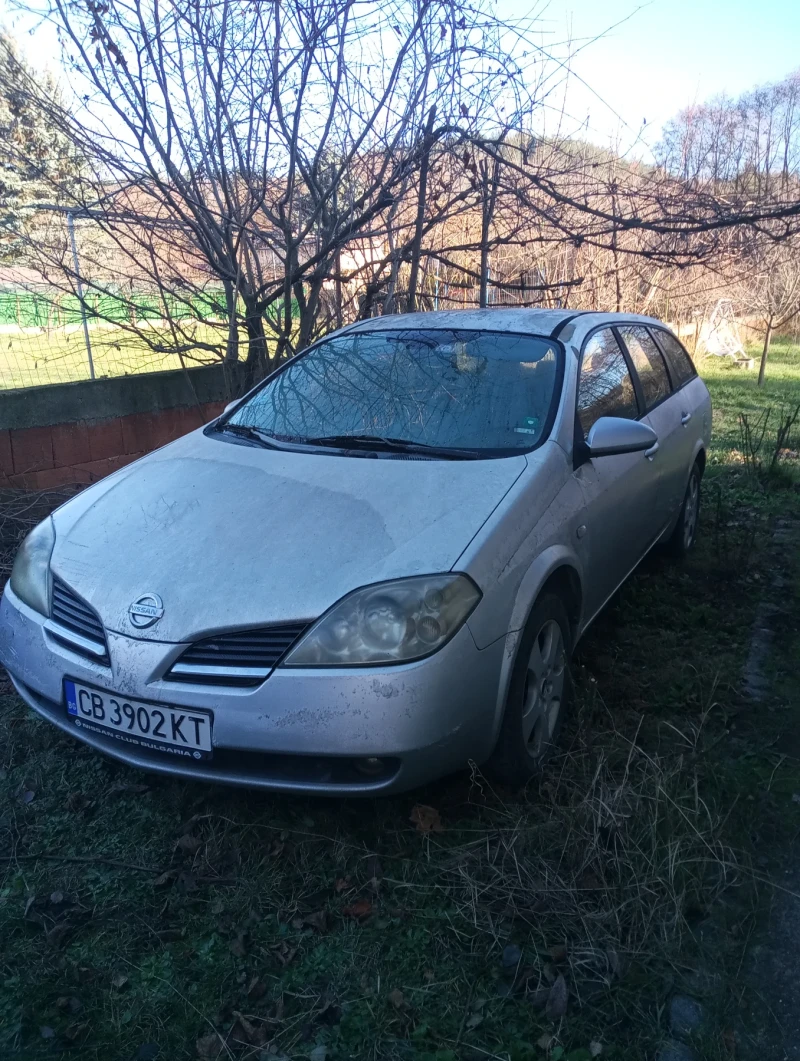 Nissan Primera