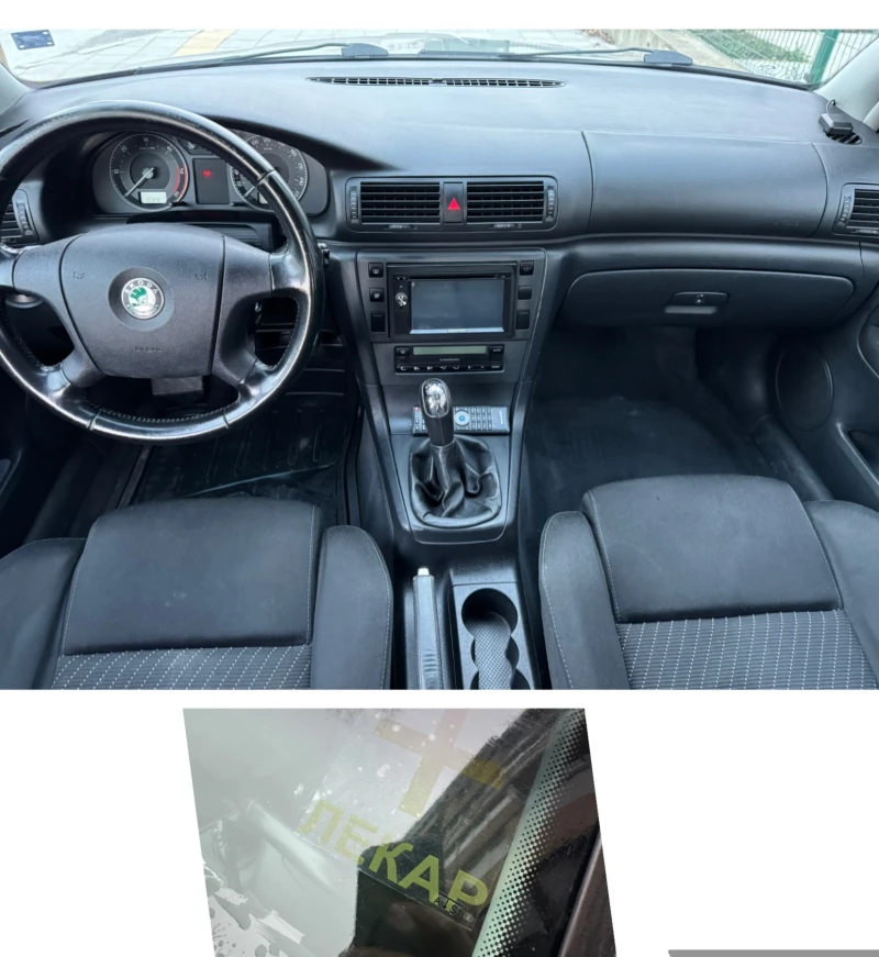 Skoda Superb 2.0 TDI , снимка 11 - Автомобили и джипове - 53065551