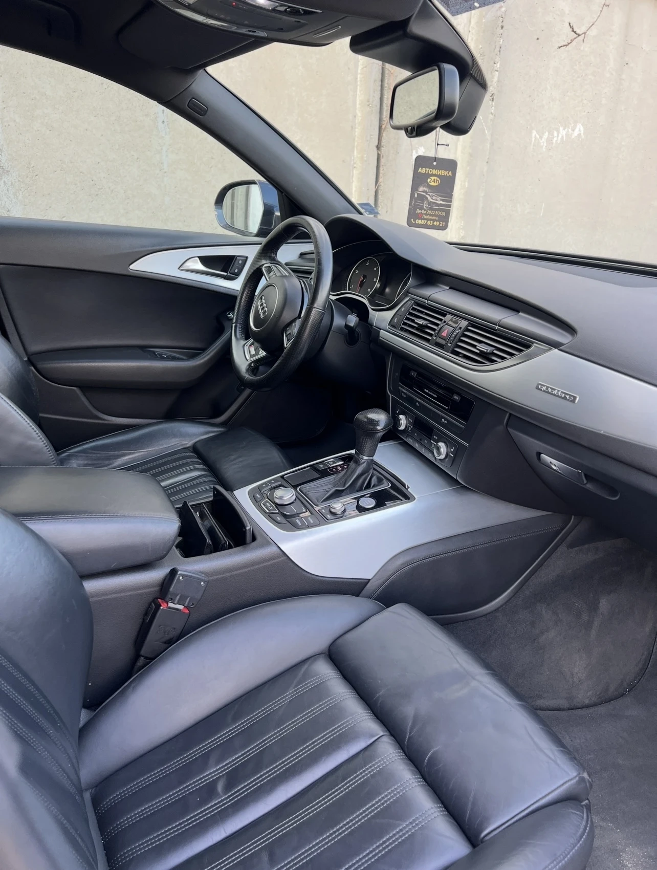 Audi A6 3 TDI - изображение 7