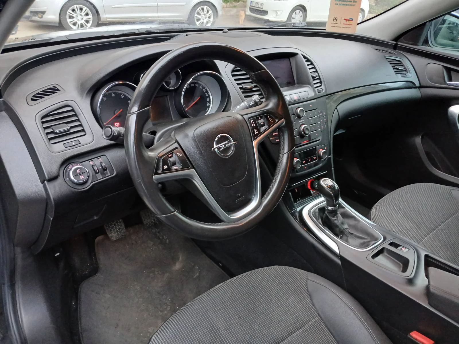 Opel Insignia  - изображение 7