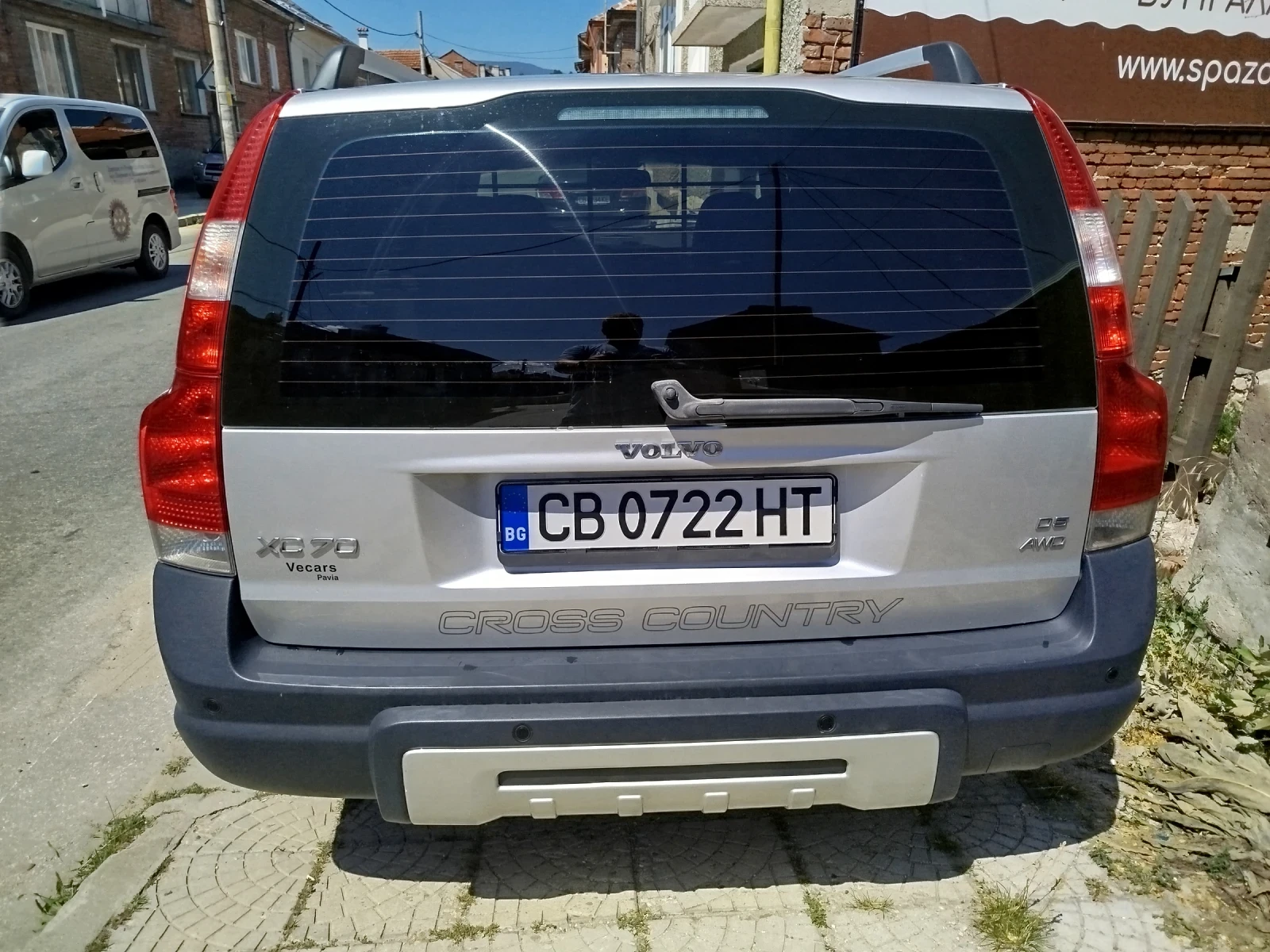 Volvo Xc70  - изображение 3