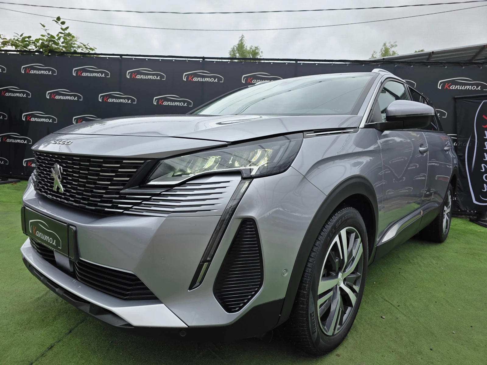 Peugeot 5008 1.5 BlueHDi ALLURE  131 S&S EAT8 | Mobile.bg   1