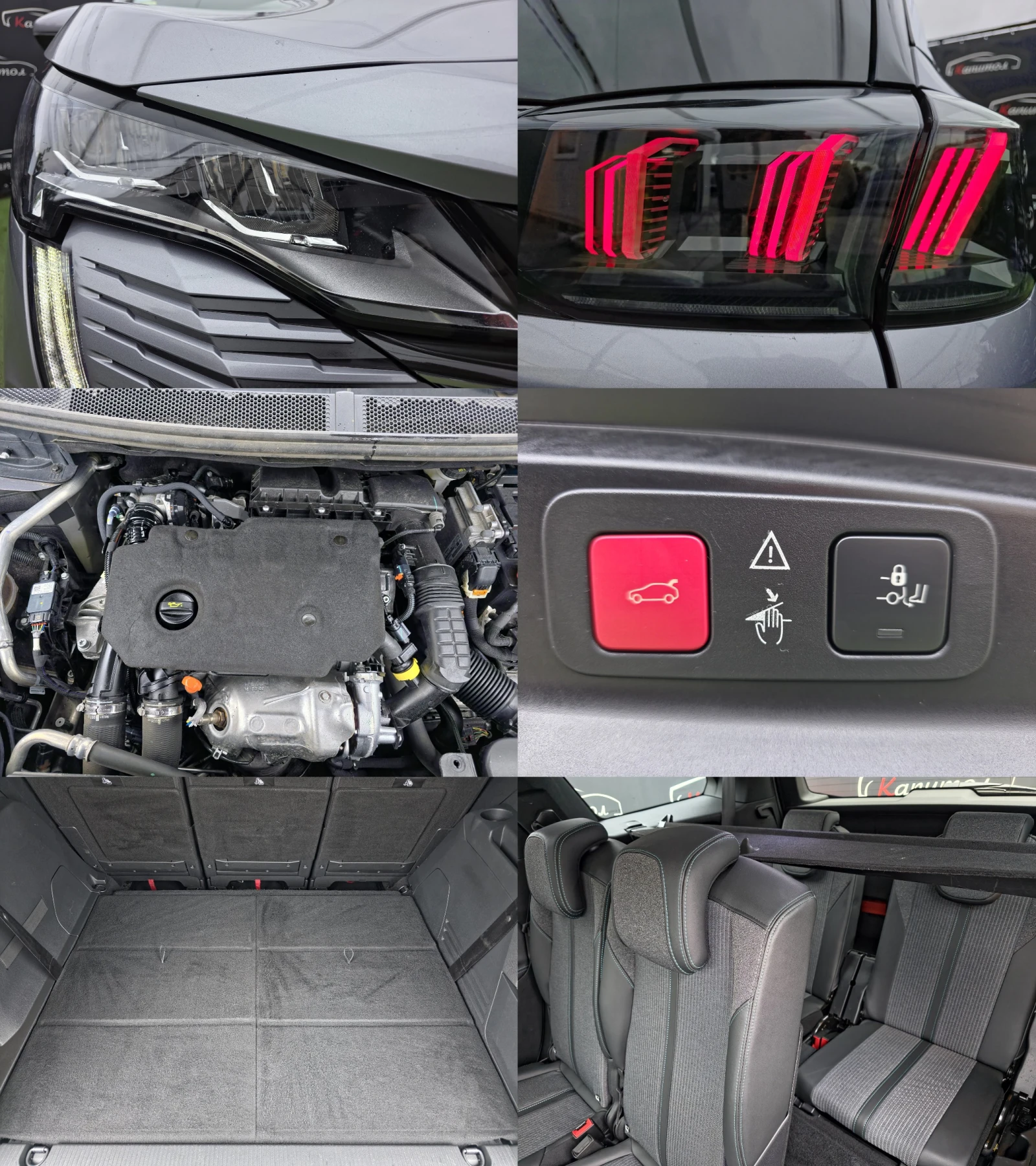 Peugeot 5008 1.5 BlueHDi ALLURE  131 S&S EAT8 | Mobile.bg   15