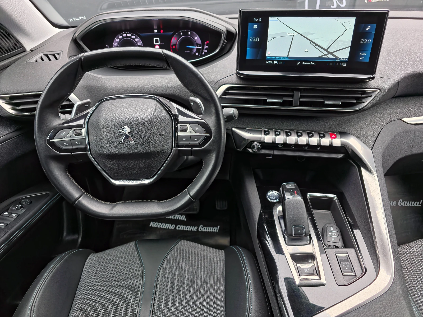 Peugeot 5008 1.5 BlueHDi ALLURE  131 S&S EAT8 - изображение 8