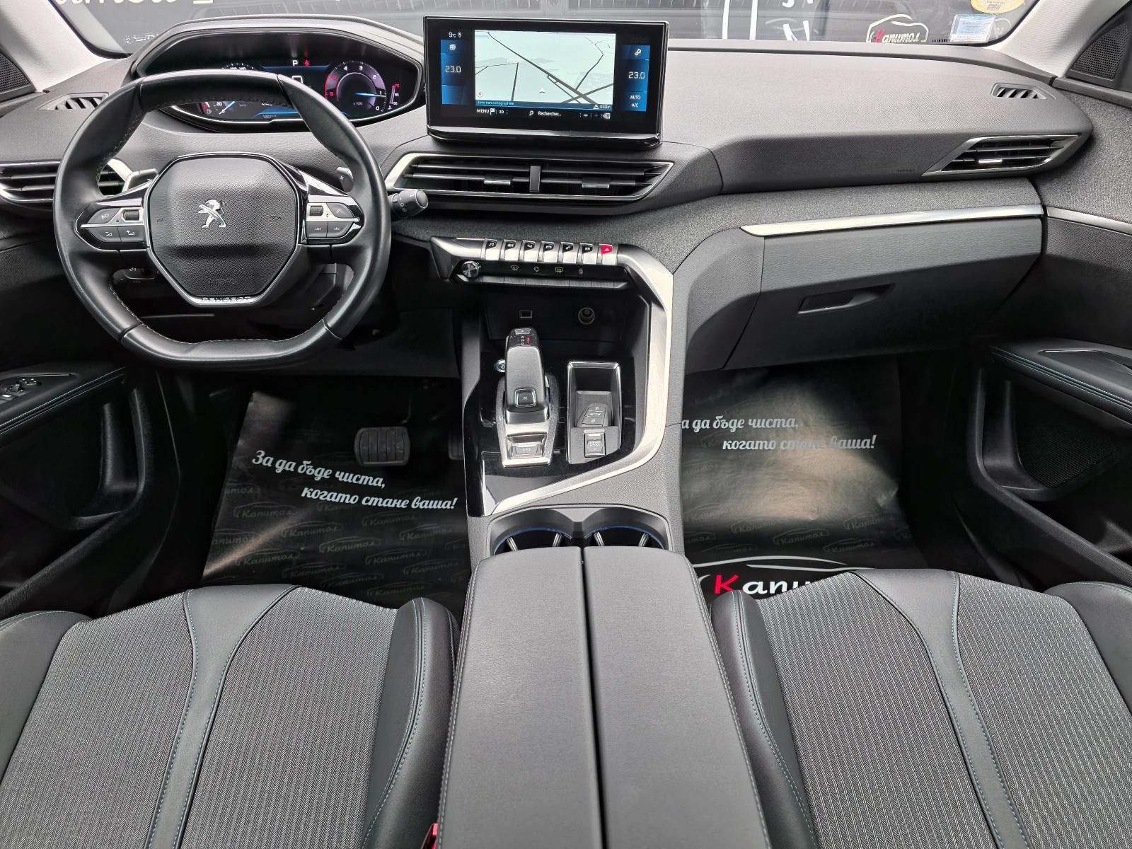 Peugeot 5008 1.5 BlueHDi ALLURE  131 S&S EAT8 - изображение 6