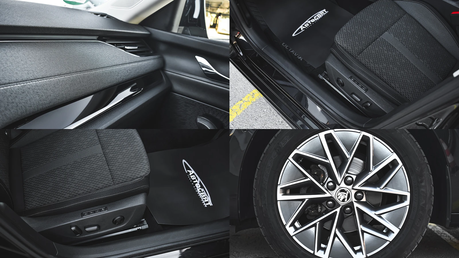 Skoda Octavia Combi 2.0 TDI DSG | Mobile.bg   17