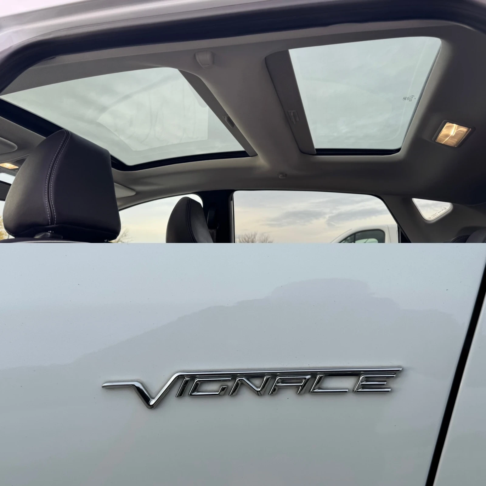 Ford Fiesta VIGNALE PANORAMA FULL | Mobile.bg   16