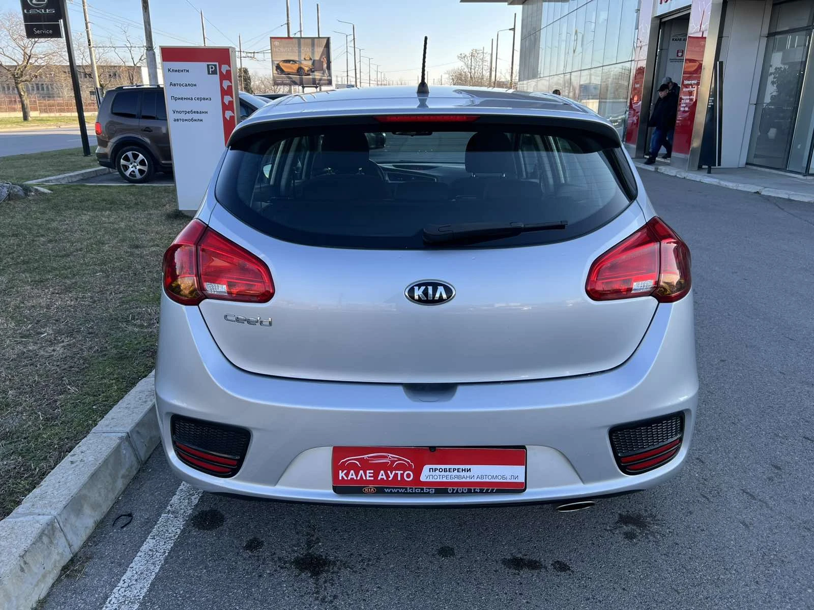 Kia Ceed 1.4 Executive - изображение 4