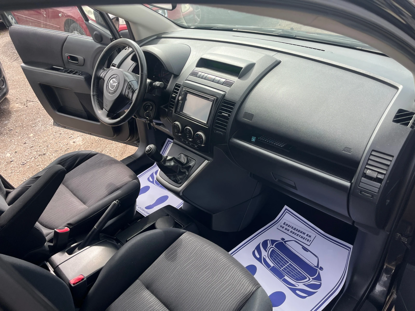 Mazda 5 2.0 ДИЗЕЛ 7 МЕСТА, снимка 14 - Автомобили и джипове - 54041044