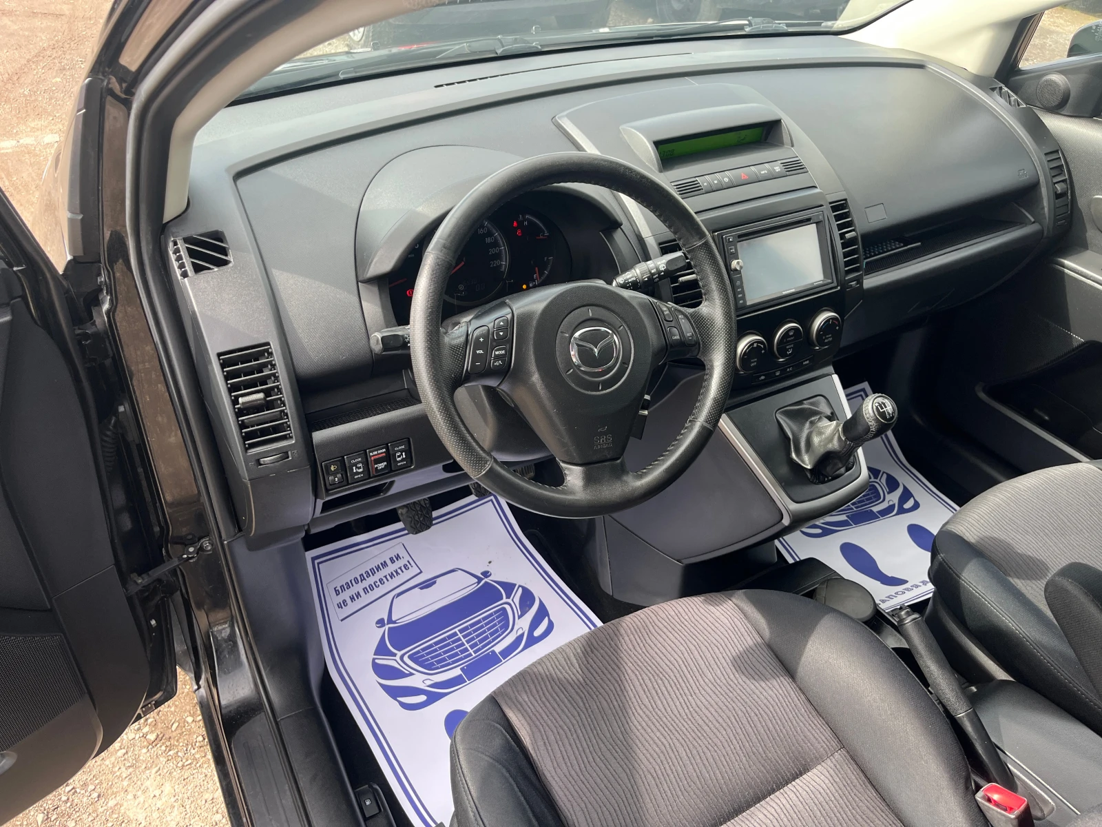 Mazda 5 2.0 ДИЗЕЛ 7 МЕСТА, снимка 9 - Автомобили и джипове - 54041044