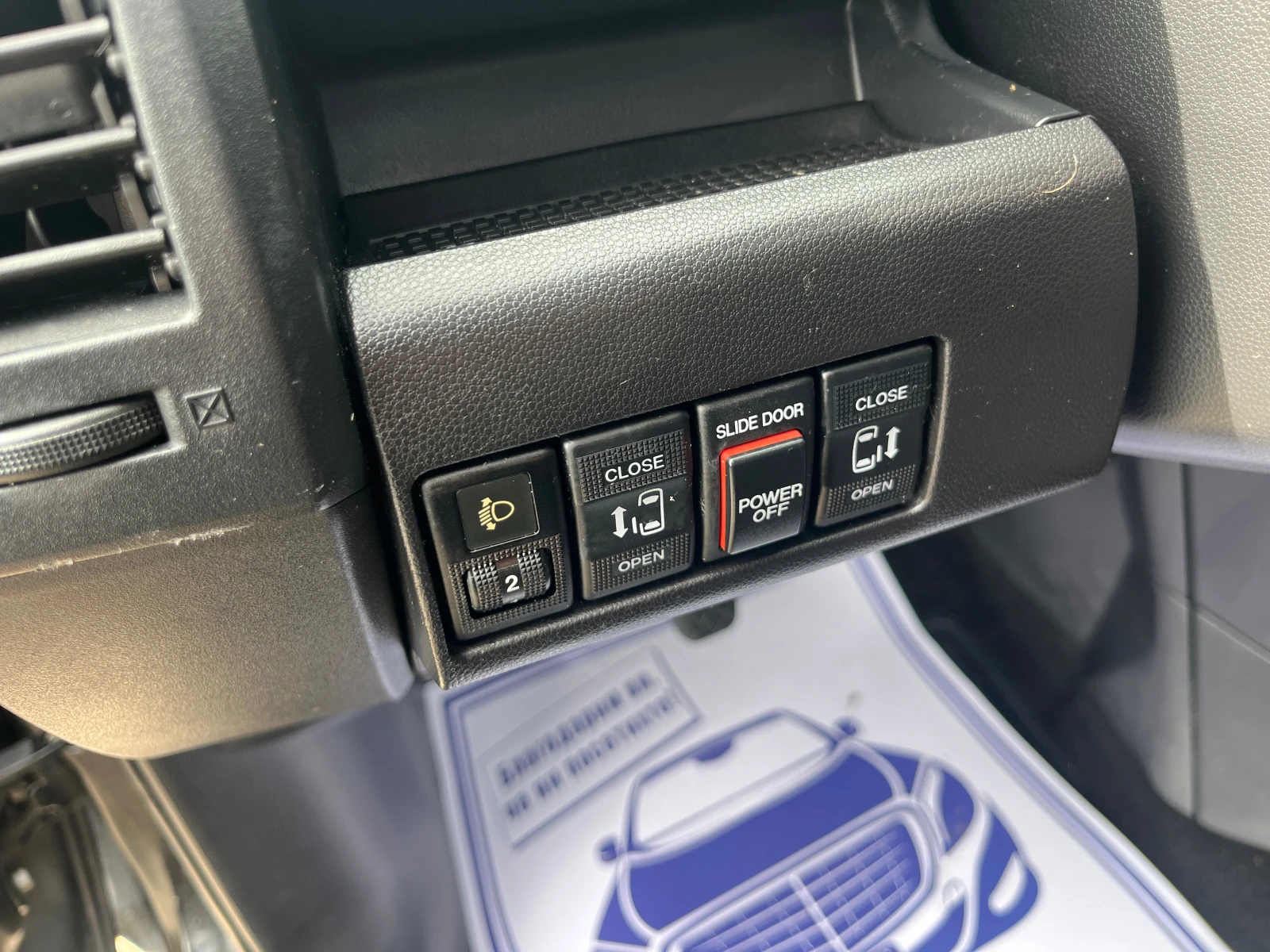 Mazda 5 2.0 ДИЗЕЛ 7 МЕСТА, снимка 10 - Автомобили и джипове - 54041044