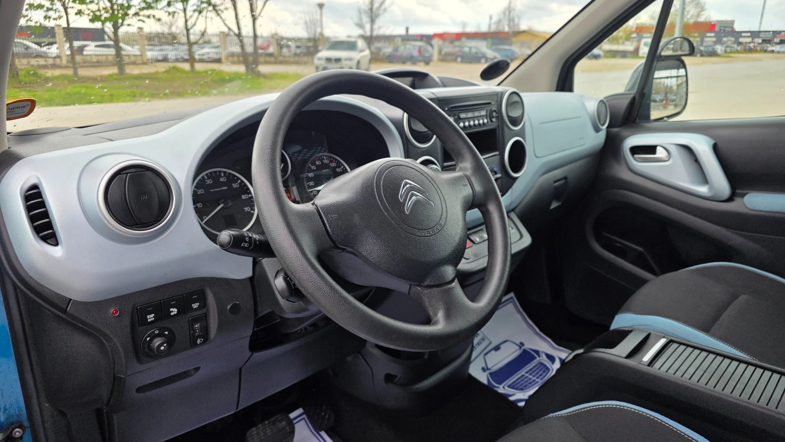 Citroen Berlingo 1.6eHDI/93hp/FACE LIFT | Mobile.bg � ����������� 17