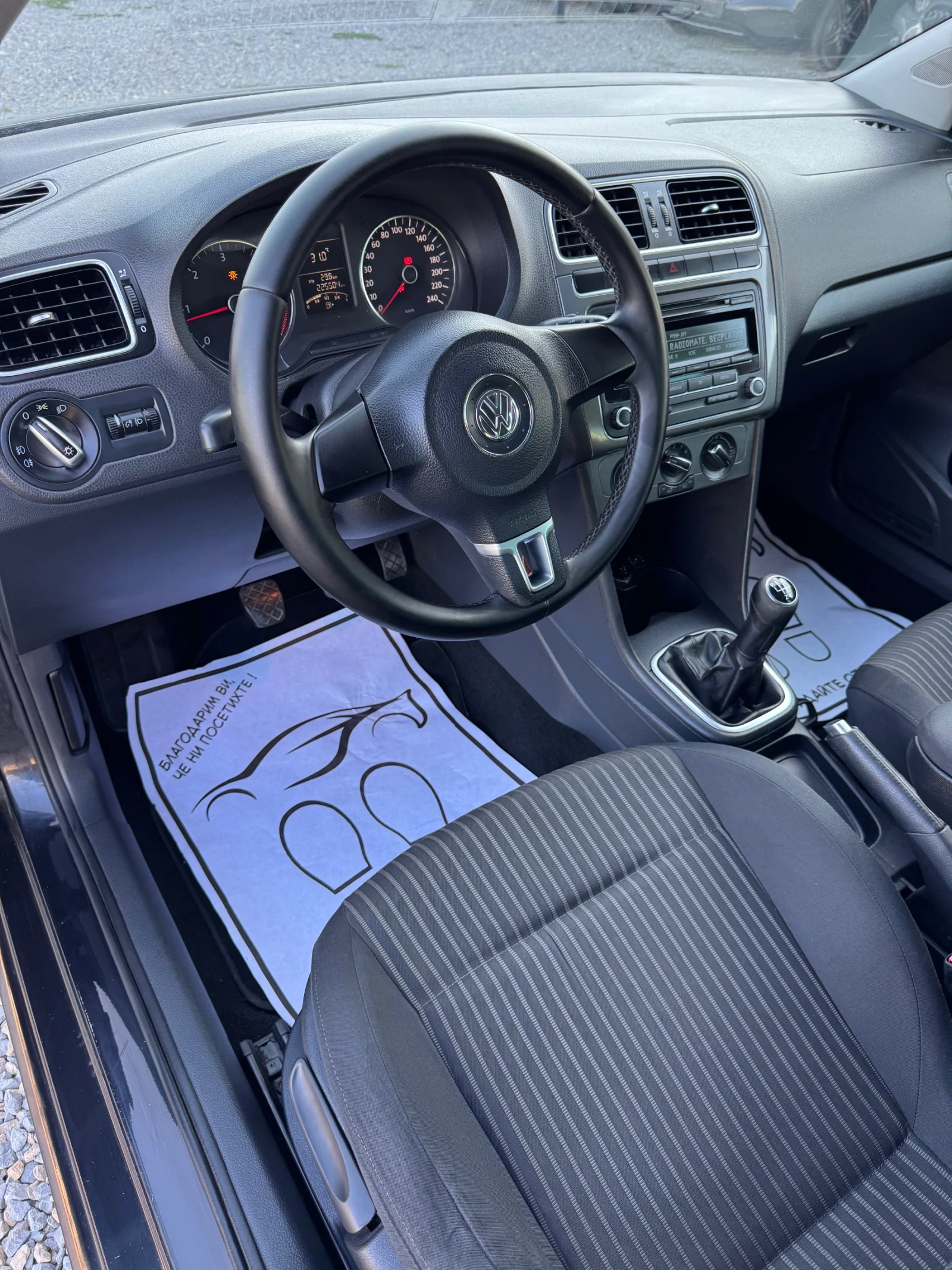 VW Polo 1.6TDI 90kc, снимка 12 - Автомобили и джипове - 55467518