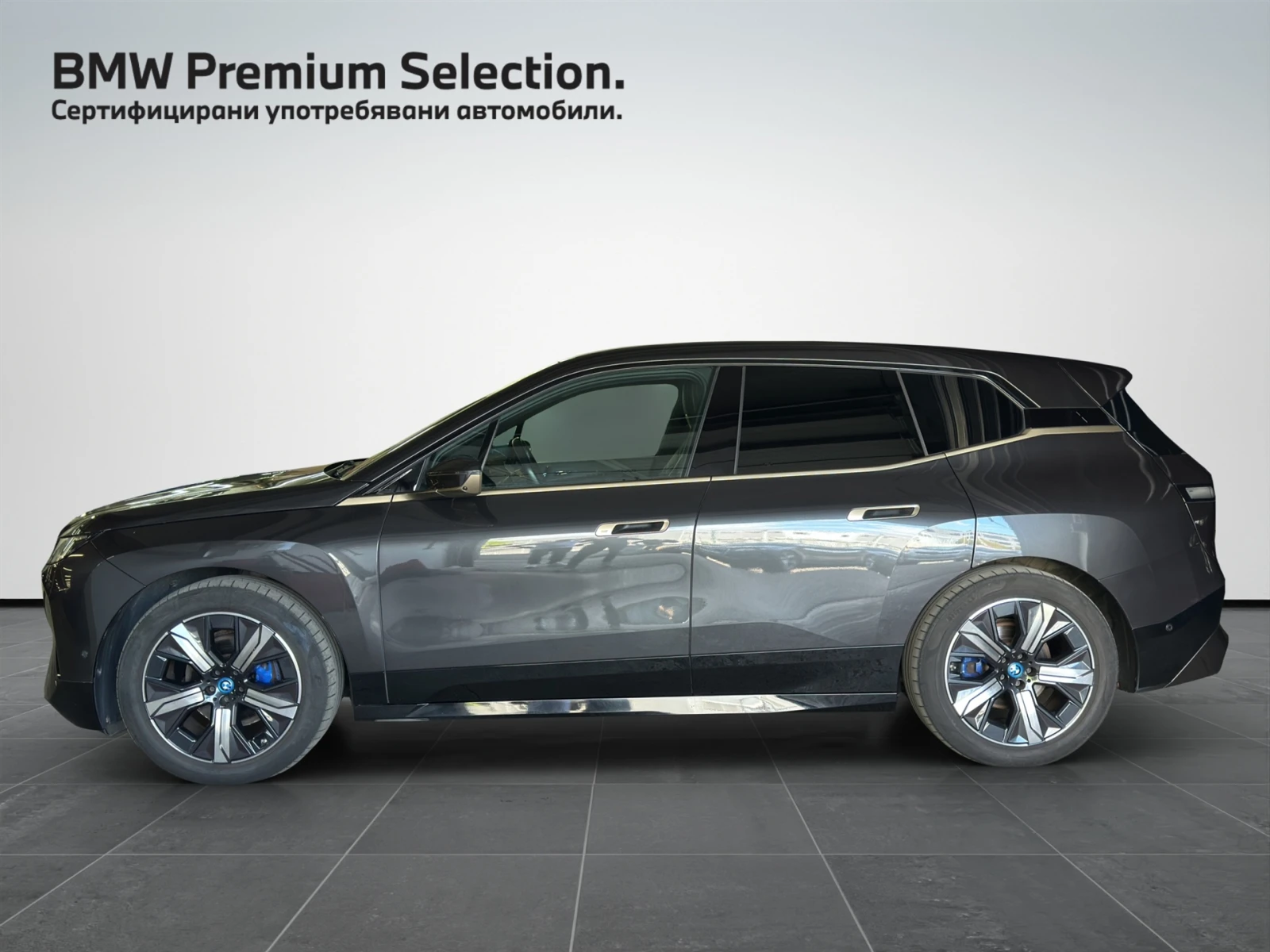 BMW iX xDrive50 | Mobile.bg � ����������� 3