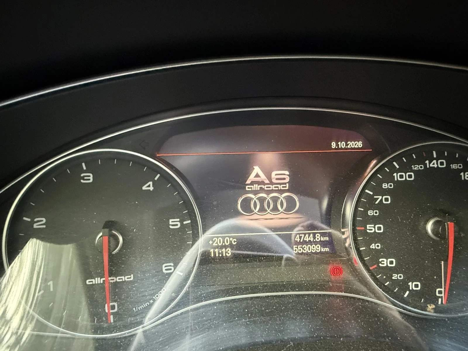Audi A6 Allroad, снимка 5 - Автомобили и джипове - 56502685