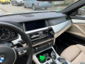 BMW 550 M550D xDrive Performance  - изображение 7