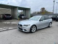 BMW 550 M550D xDrive Performance  - изображение 3