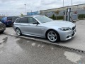 BMW 550 M550D xDrive Performance  - изображение 2